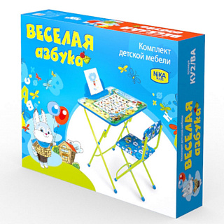 Комплект детской складной мебели "Веселая азбука" КУ2/ВА с пеналом