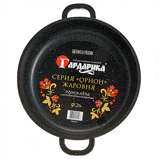 Сковорода Жаровня 26 см с антипригарным покрытием, без крышки 0926-04 "Орион"