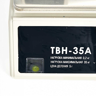 Весы электронные торговые настольные Delta до 35 кг ТВН-35А