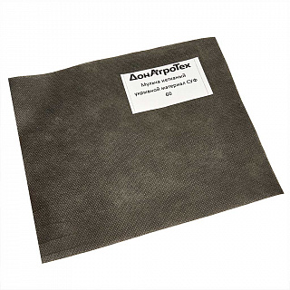 Нетканый укрывной материал СУФ (МУЛЬЧА) 60 г/м² (3,2×200 м) черный, в рулоне