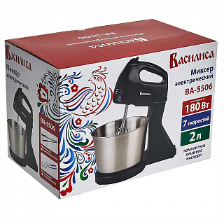 Миксер 180 Вт со съемной чашей 2 л ВАСИЛИСА ВА-5506 черный