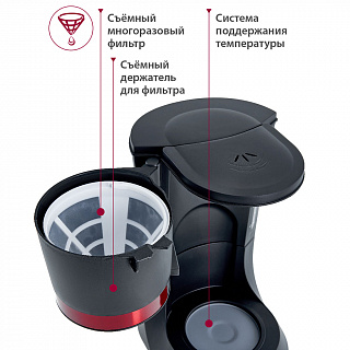 Кофеварка 700 Вт, 1200 мл DELTA LUX DL-8152 черная с красным