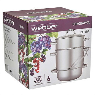 Соковарка 6 л из нержавеющей стали, индукционное дно WEBBER BE-09/2