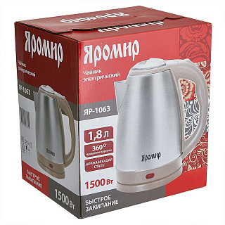 Чайник электрический 1500 Вт, 1,8 л ЯРОМИР ЯР-1063