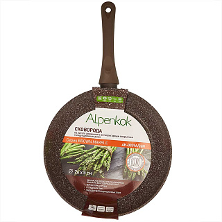 Сковорода 26 см алюминиевая с индукционным дном и антипригарным покрытием "BROWN MARBLE" Alpenkok AK-0039A/26N