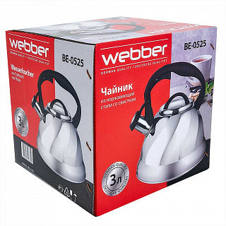 Чайник со свистком 3 л из нержавеющей стали, капсулированное дно WEBBER BE-0525