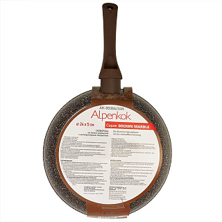 Сковорода 24 см алюминиевая с индукционным дном и антипригарным покрытием "BROWN MARBLE" Alpenkok AK-0038A/24N