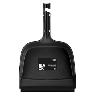 Совок Spin&Clean Black с кромкой SC386610621
