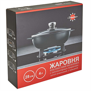 Жаровня 28 см с антипригарным покрытием и стеклянной крышкой 1828-14-10 линейка Гранит серия "Мегалит 14"