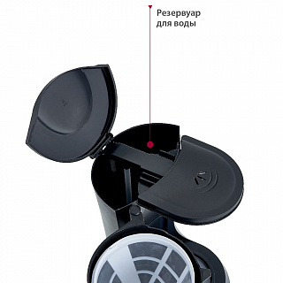 Кофеварка 700 Вт, 1200 мл DELTA LUX DL-8152 черная с красным