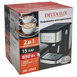 Кофеварка 850 Вт, 1,5 л, 15 бар DELTA LUX DE-2003 черная