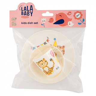Набор детской посуды Lalababy Play with Me Tiger (тарелка, миска, стакан) LA2055