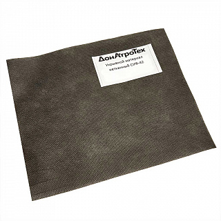 Нетканый укрывной материал СУФ 42 г/м² (3,2×10 м) черный, в пакете