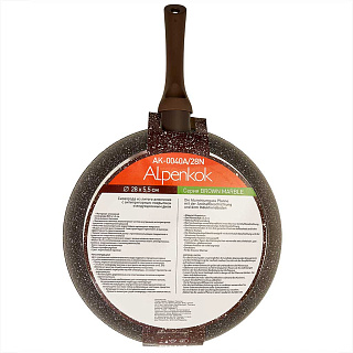 Сковорода 28 см алюминиевая с индукционным дном и антипригарным покрытием "BROWN MARBLE" Alpenkok AK-0040A/28N