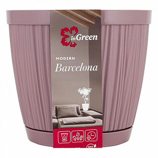 Горшок для цветов InGreen BARCELONA 9,6 л, 270 мм IG623210053 морозная слива