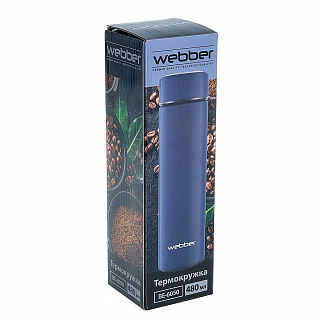 Термокружка 480 мл с ситечком для чая прорезиненная Webber BE-6050 синяя