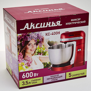 Миксер 600 Вт с чашей 3,5 л АКСИНЬЯ КС-400Н красный