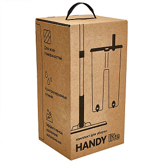 Комплект для уборки HANDY lite (графитовый) 51051