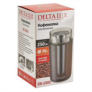 Кофемолка электрическая 250 Вт, 70 г DELTA LUX DE-2202 коричневая