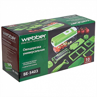 Овощерезка универсальная WEBBER BE-5403 зеленая