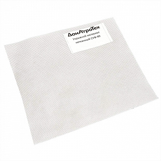 Нетканый укрывной материал СУФ 80 г/м² (3,2×10 м) ЗЕЛЕНЫЙ ЛУГ, белый, в пакете
