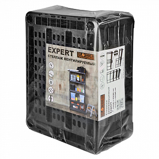 Стеллаж универсальный для хранения вентилируемый Blocker Expert 60*45 4 полки BR3801ЧР черный