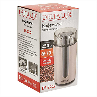 Кофемолка электрическая 250 Вт, 70 г DELTA LUX DE-2202 бежевая