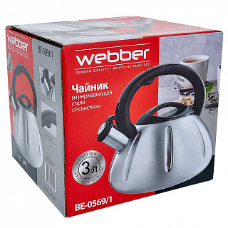 Чайник со свистком 3 л из нержавеющей стали, индукционное дно WEBBER BE-0569/1 сатин, черный