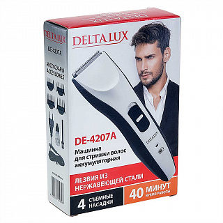 Машинка для стрижки волос 2 Вт DELTA LUX DE-4207A аккумуляторная белая с чёрным