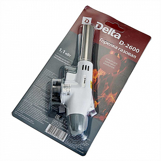 Горелка газовая (карамелизатор) DELTA D-2600