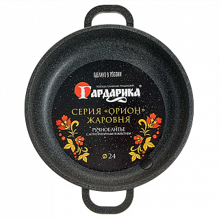 Сковорода Жаровня 24 см с антипригарным покрытием, без крышки 0924-04 "Орион"