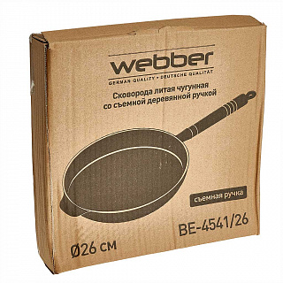 Сковорода чугунная 26 см со съемной деревянной ручкой WEBBER BE-4541/26