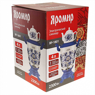 Самовар электрический 2300 Вт, 4 л ЯРОМИР ЯР-1801 "Гжель"