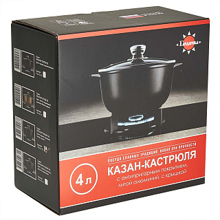 Кастрюля-казан 4 л алюминиевая с антипригарным покрытием и стеклянной крышкой 1704-14-10 серия "Мегалит 14" ТМ ГАРДАРИКА