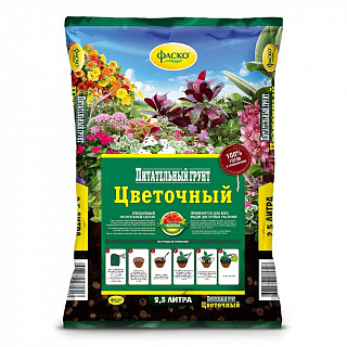 Грунт для цветов Фаско Цветочный 2,5 л