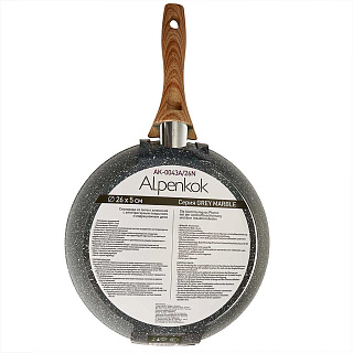 Сковорода 26 см алюминиевая с индукционным дном и антипригарным покрытием "GREY MARBLE" Alpenkok AK-0043A/26N