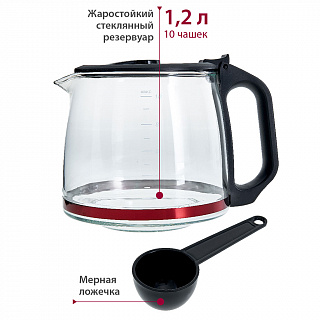 Кофеварка 700 Вт, 1200 мл DELTA LUX DL-8152 черная с красным