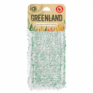 Насадка сменная для швабры Essential Greenland 43×13 см, микрофибра 231204300/00 (без определения цвета)
