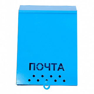 Ящик почтовый "Почта" с китайским замком (порошковое покрытие) ПЯ-00033