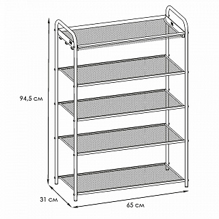 Подставка для обуви 5-и полочная "Верона 25" (VERONA 25 shoe rack) (Черный) ПДОВ25 Ч
