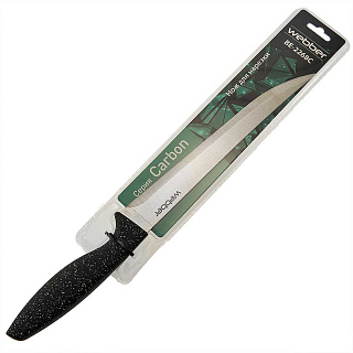 Нож 8" (20 см) для нарезки из нержавеющей стали BE-2268C "Carbon" черный гранит