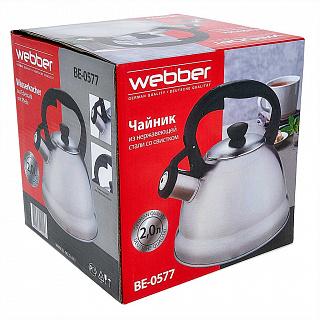 Чайник со свистком 2 л WEBBER BE-0577