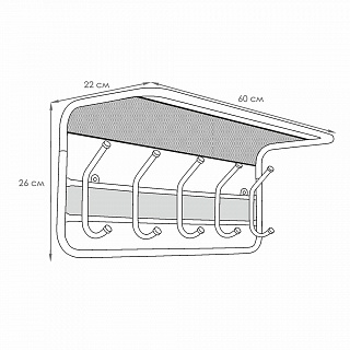 Вешалка с полкой "Гранада 21" (GRANADA 21 hanger with shelf) ВСПГ21 Ч (Черный)