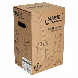 Комплект для уборки MAGIC COMPACT (бежевый) 39104