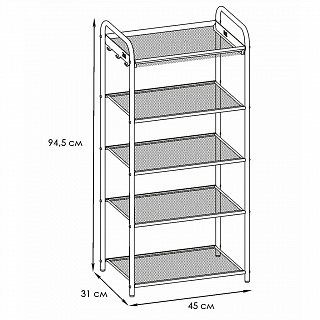 Подставка для обуви 5-и полочная "Верона 15" (VERONA 15 shoe rack) (Черный) ПДОВ15 Ч