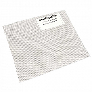 Нетканый укрывной материал СУФ 60 г/м² (3,2×10 м) белый, в пакете