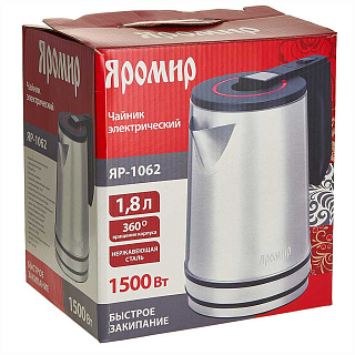 Чайник электрический 1500 Вт, 1,8 л ЯРОМИР ЯР-1062