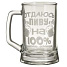 Кружка для пива 500 мл 1008/1-Г "100%"