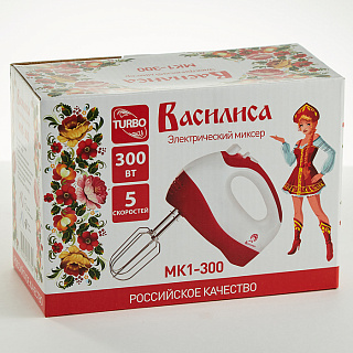 Миксер электрический 300 Вт ВАСИЛИСА МК1-300 белый с синим