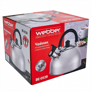 Чайник со свистком 4,5 л из нержавеющей стали, индукционное дно WEBBER BE-0528 черный